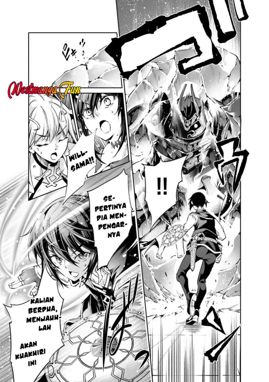 Kamigami ni Sodaterare Shimo no, Saikyou to Naru
